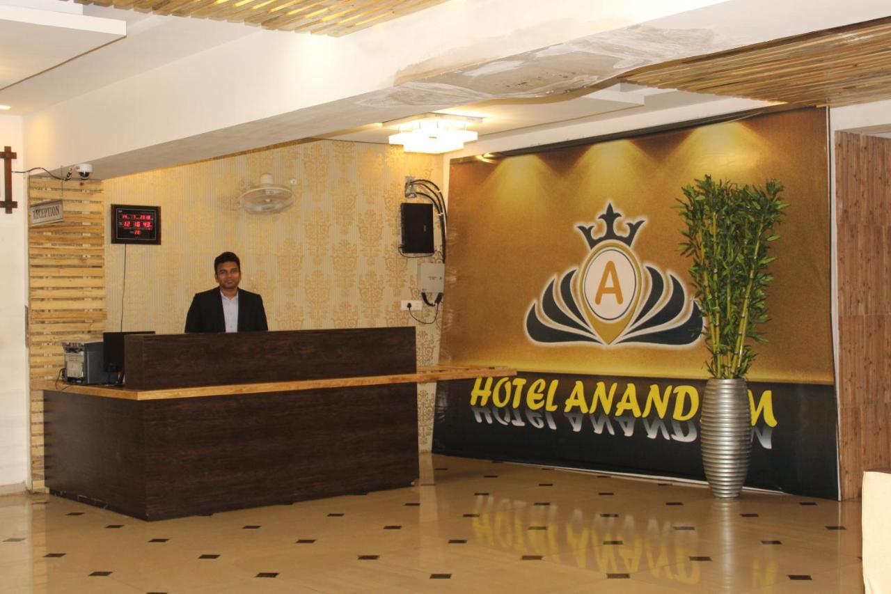 Hotel Anandam Kānker Exterior foto